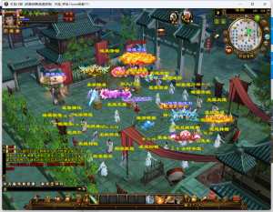 经典武侠端游【天龙八部武意纵横】Linux服务器端+PC客户端+GM工具+详细搭建教程-源小星资源网-游戏源码网