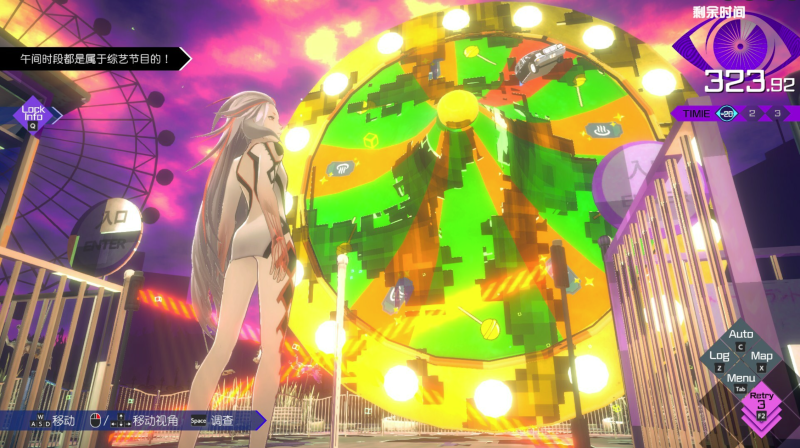 无法成眠的伊达键:梦境档案 / No Sleep For Kaname Date – From AI: THE SOMNIUM FILES v1.0.0 简体中文版-源小星资源网-游戏源码网