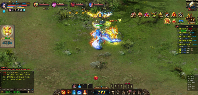 【魔域世界三职业完整版】稀有精品页游+网页商城+GM后台+全套物品ID+详细搭建教程-源小星资源网-游戏源码网