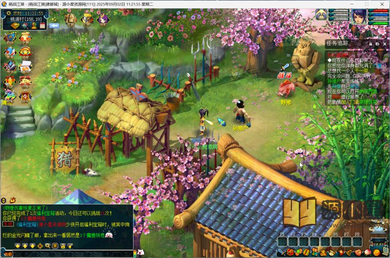 GGE梦幻端游【吊三熊猫萌战江湖赛季版】Win服务端+PC客户端+全套源码+GM工具+搭建教程-源小星资源网-游戏源码网