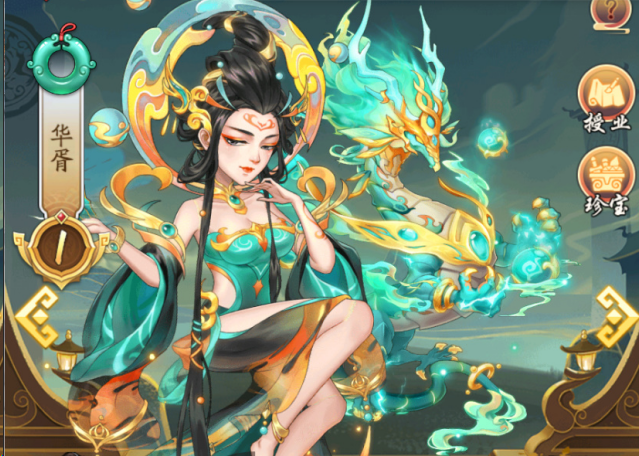 策略经营手游【大东家】Linux服务端+安卓+CDK+邮件后台+搭建教程-源小星资源网-游戏源码网