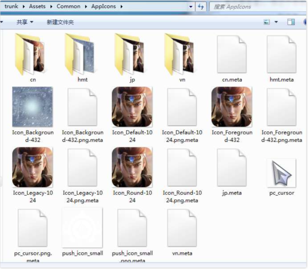 极无双2全套源码(服务端+客户端+部署教程)-源小星资源网-游戏源码网