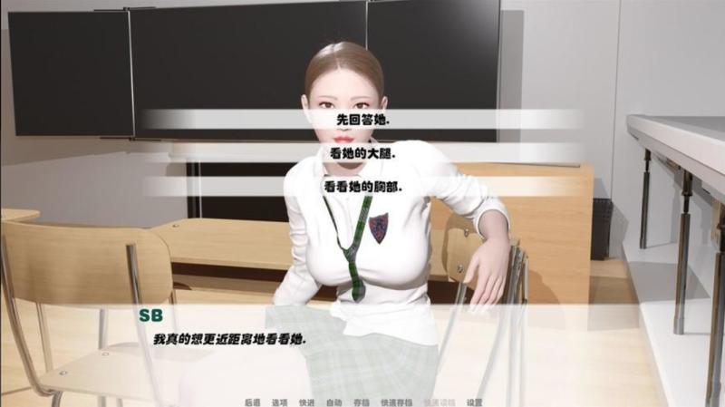 我未来的妻子/My Future Wife(EP1-4)-源小星资源网-游戏源码网