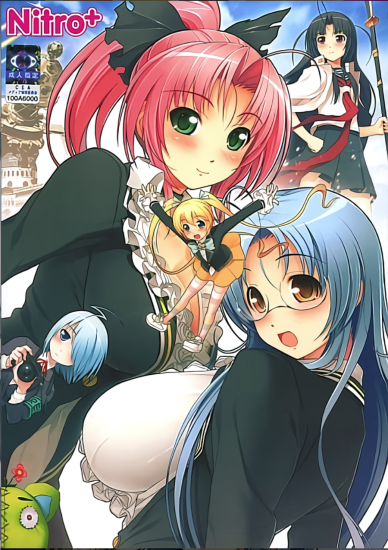 スマガ -STAR MINE GIRL- 汉化版-源小星资源网-游戏源码网