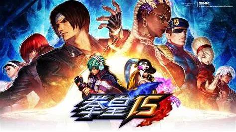 拳皇15-源小星资源网-游戏源码网