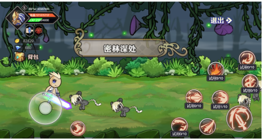 横板闯关H5游戏【阿拉德勇者】网页在线小游戏+源码+搭建教程-源小星资源网-游戏源码网