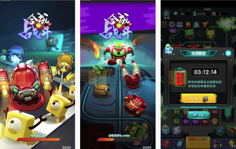 塔防合成H5游戏【合成与战斗】网页在线小游戏+源码+搭建教程-源小星资源网-游戏源码网