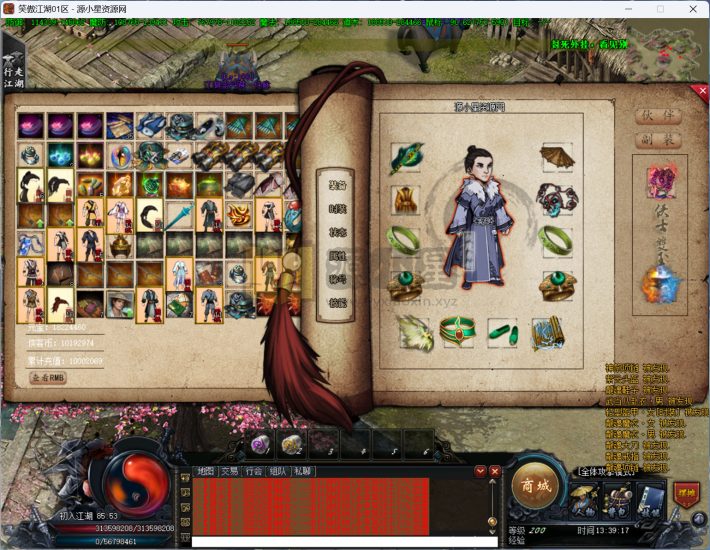 翎风引擎传奇端游【笑傲江湖专属剧情19大陆】Win服务器端+PC客户端+宣传首页+玩法攻略+搭建教程-源小星资源网-游戏源码网