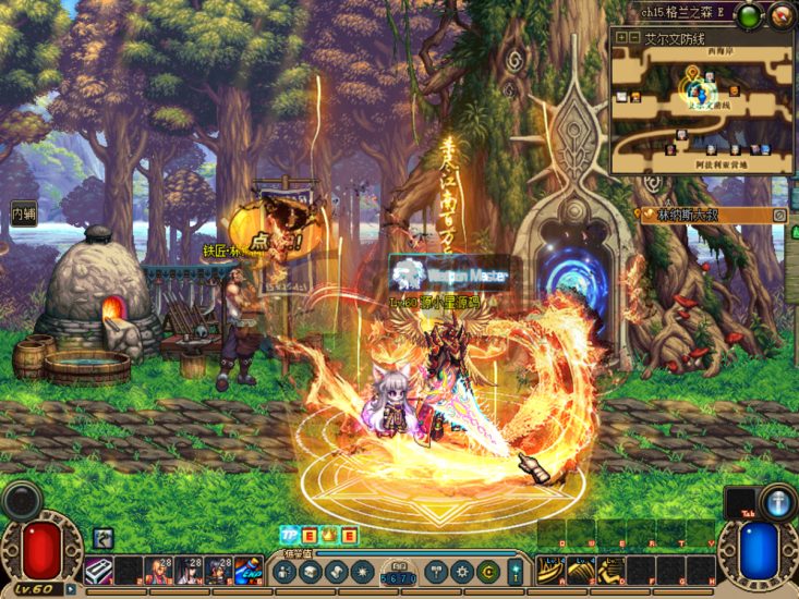 【DNF】【60复古女鬼剑版本】+攻略+版本pvf+PC客户端+花枝3.41登录器+GM工具+视频搭建教程-源小星资源网-游戏源码网