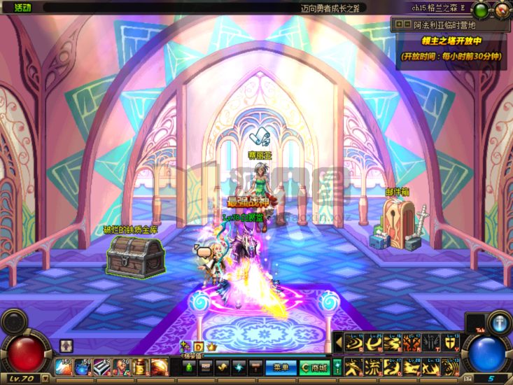 【DNF】【70极纯复古】+攻略+版本pvf+PC客户端+视频搭建教程-源小星资源网-游戏源码网