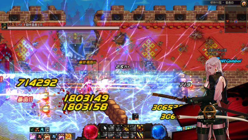 【DNF】【清风86宽屏】+攻略+版本pvf+PC客户端+视频搭建教程-源小星资源网-游戏源码网